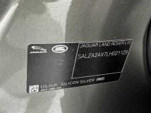 2019 Land Rover RangeRover Evoque