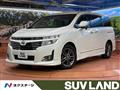 2012 Nissan Elgrand