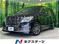 2014 Nissan Elgrand