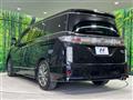 2014 Nissan Elgrand