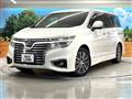 2014 Nissan Elgrand