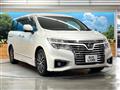2014 Nissan Elgrand