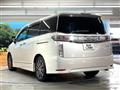 2014 Nissan Elgrand