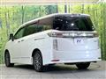 2015 Nissan Elgrand