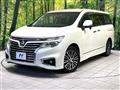 2016 Nissan Elgrand