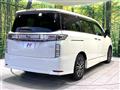 2016 Nissan Elgrand