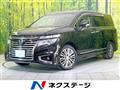 2018 Nissan Elgrand