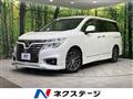 2015 Nissan Elgrand