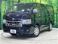 2023 Toyota Hiace Van