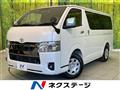 2025 Toyota Hiace Van