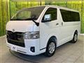 2025 Toyota Hiace Van