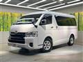 2025 Toyota Hiace Wagon