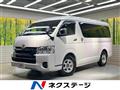 2025 Toyota Hiace Wagon