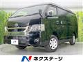 2025 Toyota Hiace Van
