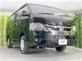 2025 Toyota Hiace Van