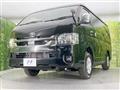 2025 Toyota Hiace Van