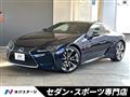 2019 Lexus LC