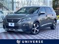 2017 Peugeot 5008