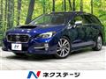 2014 Subaru Levorg