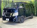 2021 Nissan NV100Clipper