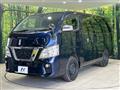 2021 Nissan NV100Clipper