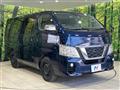 2021 Nissan NV100Clipper