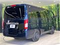 2021 Nissan NV100Clipper