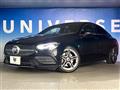 2020 Mercedes-Benz CLA-CLASS