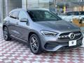 2021 Mercedes-Benz GLA-Class