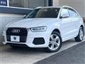 2015 Audi Q3