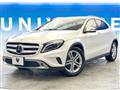 2015 Mercedes-Benz GLA-Class