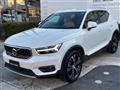 2022 Volvo XC40