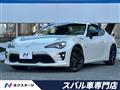 2020 Toyota 86