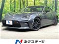 2023 Toyota 86