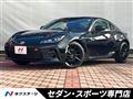 2024 Toyota 86