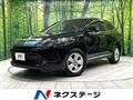 2017 Toyota Harrier