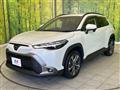 2024 Toyota CorollaCross