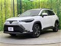 2025 Toyota CorollaCross