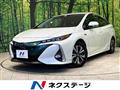 2017 Toyota Prius PHV