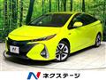 2017 Toyota Prius PHV