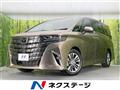 2024 Toyota Alphard Hybrid