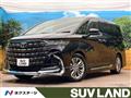 2024 Toyota Alphard Hybrid