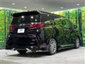 2023 Toyota Alphard Hybrid