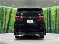 2023 Toyota Alphard Hybrid