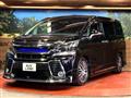 2015 Toyota Vellfire