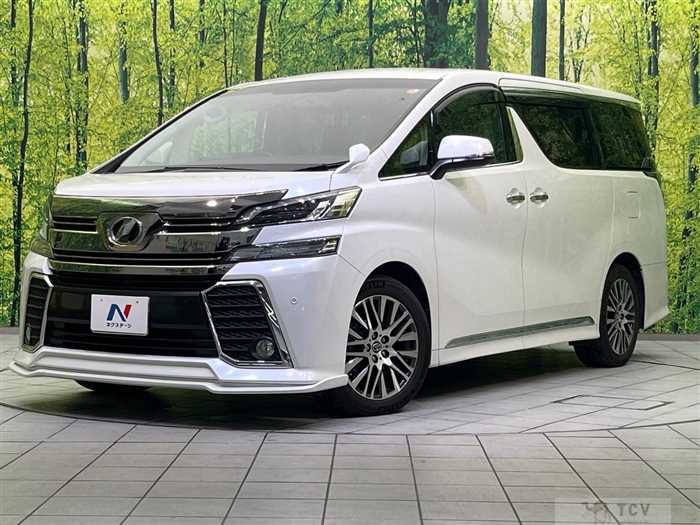 2016 Toyota Vellfire