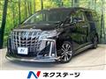 2019 Toyota Alphard