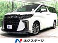 2022 Toyota Alphard