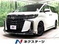 2023 Toyota Alphard