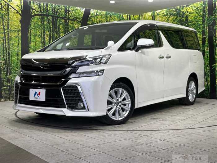 2016 Toyota Vellfire
